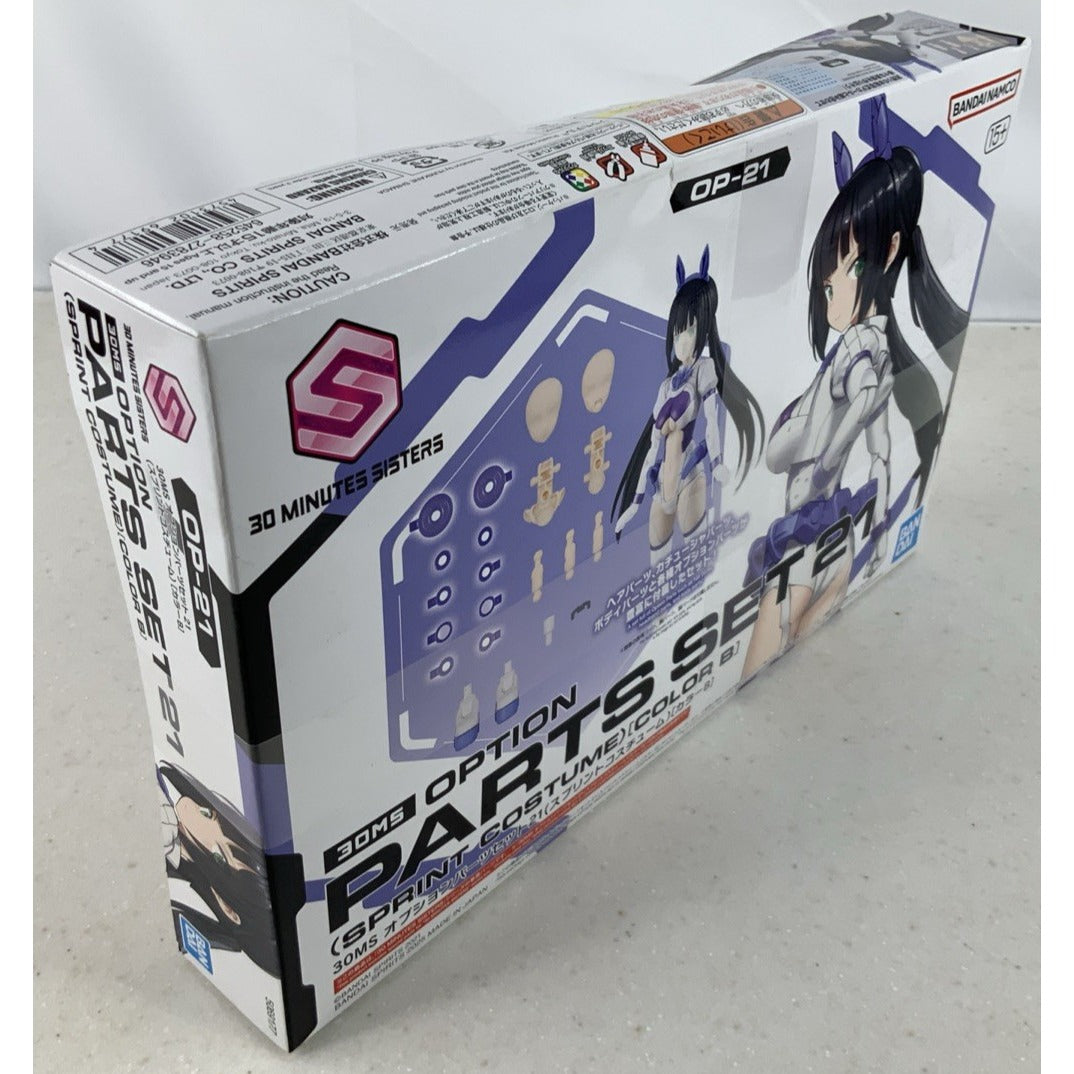 BANDAI 30MS Option Parts Set 21 Sprint Costume color B model kit DISTRESSED BOX