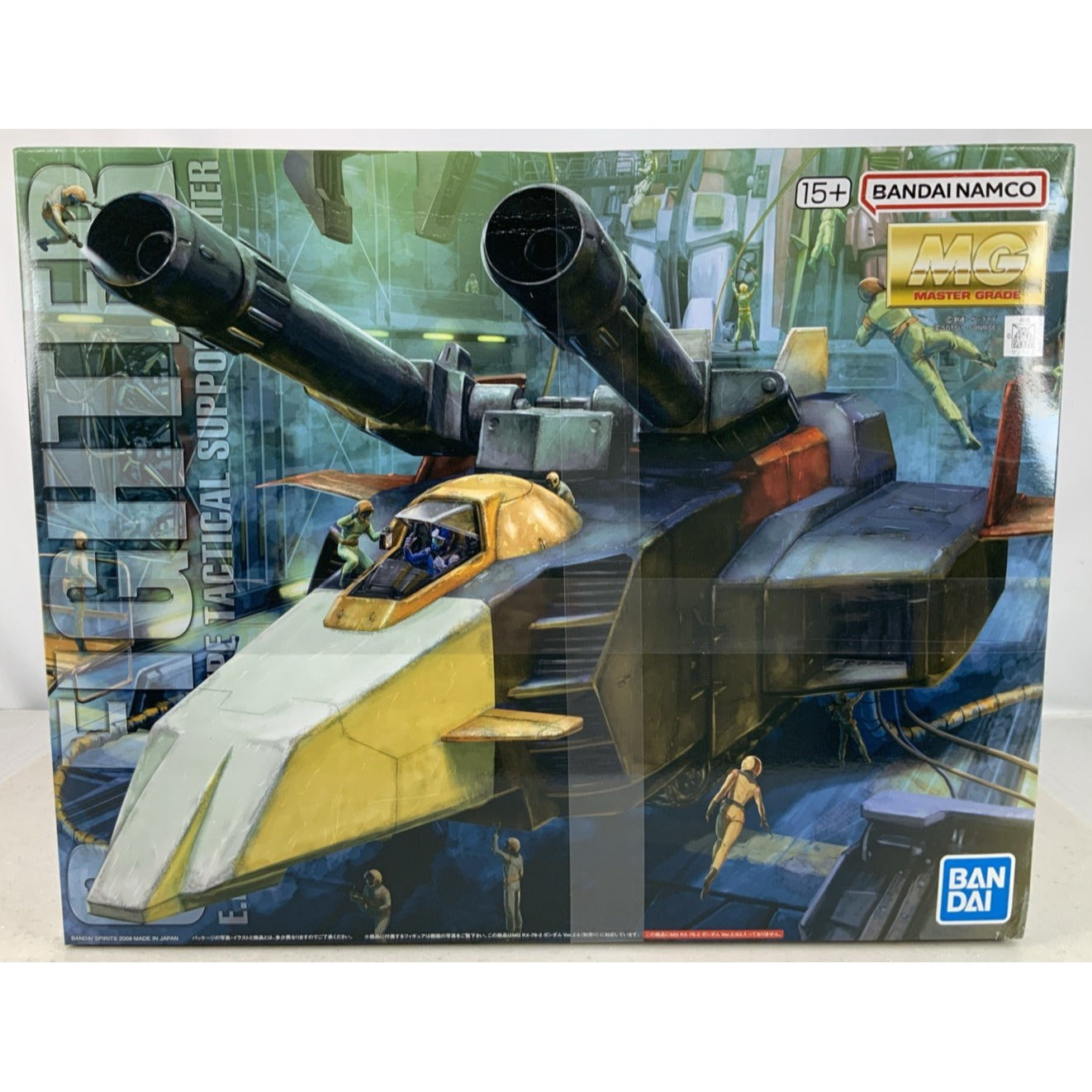 BANDAI MG G Fighter tactical support ver.2.0 1:100 model kit DISTRESSED BOX