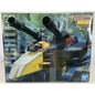 BANDAI MG G Fighter tactical support ver.2.0 1:100 model kit DISTRESSED BOX