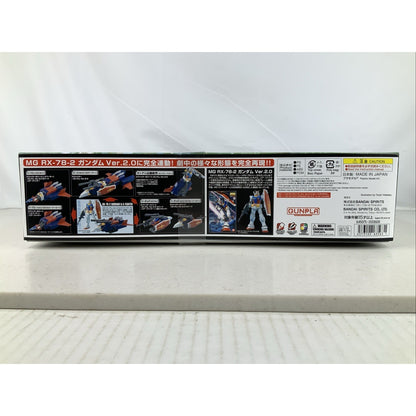 BANDAI MG G Fighter tactical support ver.2.0 1:100 model kit DISTRESSED BOX