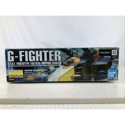 BANDAI MG G Fighter tactical support ver.2.0 1:100 model kit DISTRESSED BOX