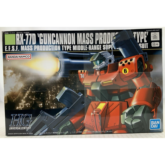 BANDAI HG RX-77D Guncannon mass production type 1:144 model kit DISTRESSED BOX