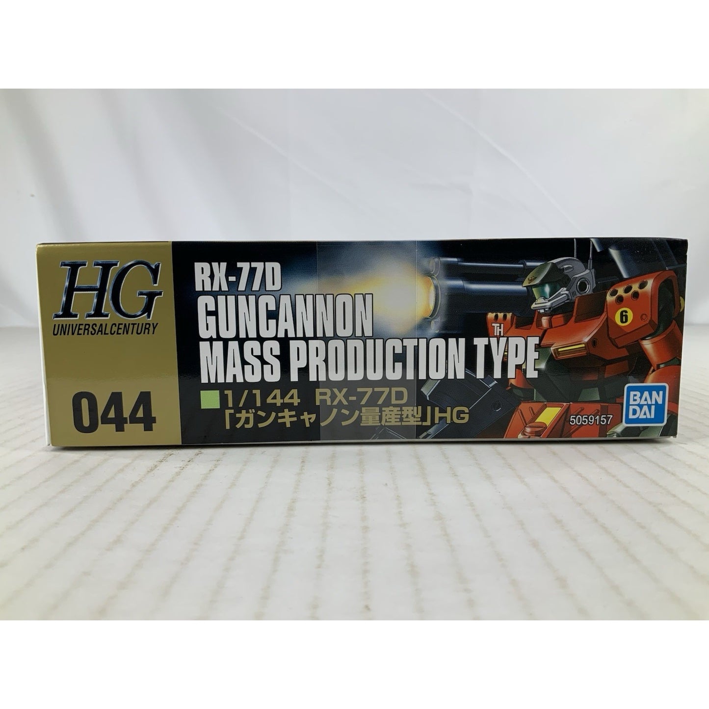 BANDAI HG RX-77D Guncannon mass production type 1:144 model kit DISTRESSED BOX