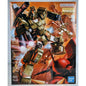 BANDAI MG Full Armor Gundam FA-78-1 1:100 model kit
