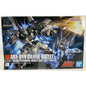 BANDAI HG ARX-014 Silver Bullet HGUC 1:144 170 model kit DISTRESSED BOX