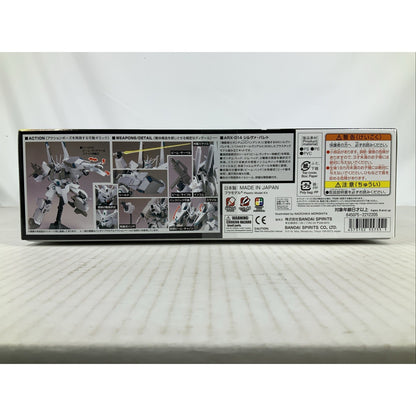 BANDAI HG ARX-014 Silver Bullet HGUC 1:144 170 model kit DISTRESSED BOX