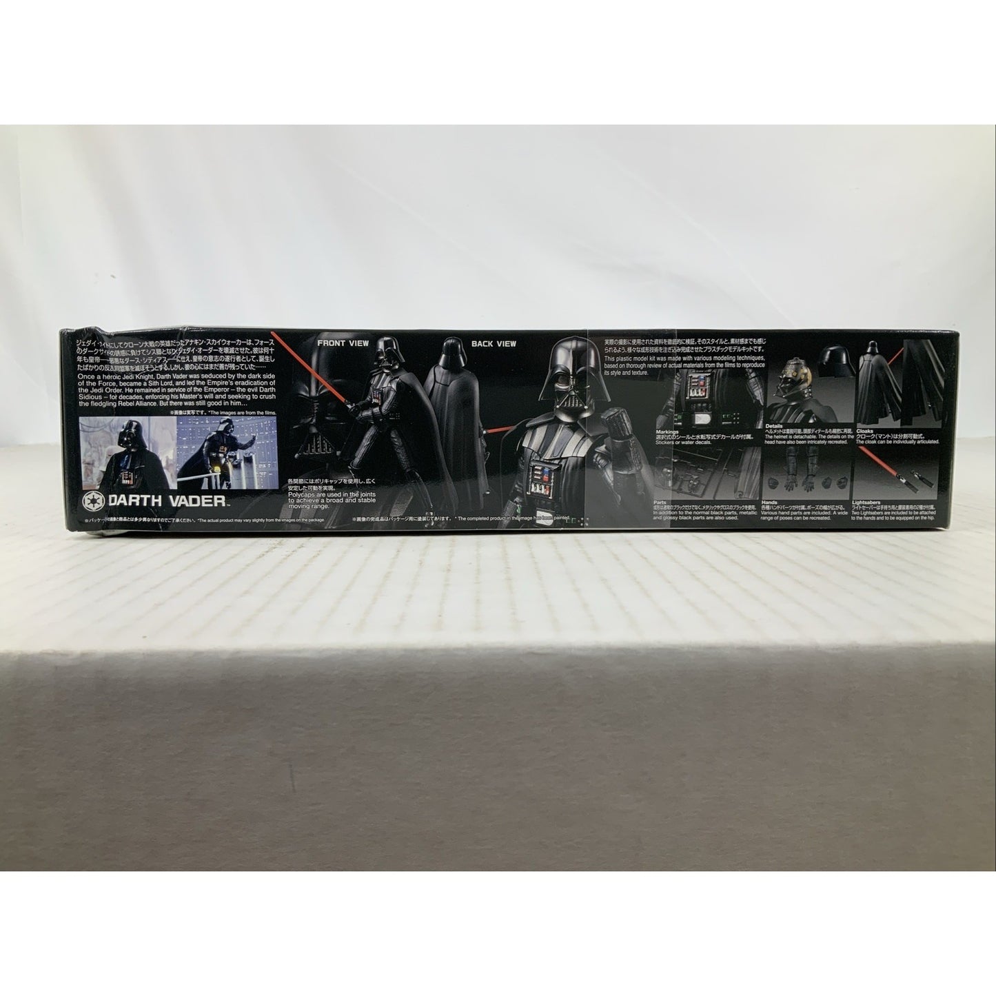 BANDAI Star Wars Darth Vader figure 1:12 scale model kit DISTRESSED BOX