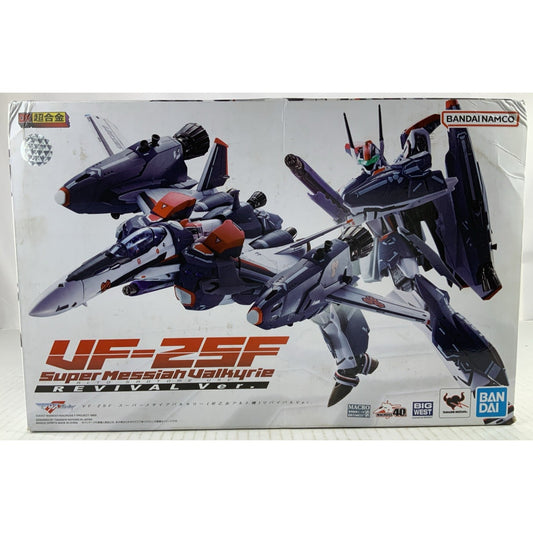BANDAI DX Chogokin VF-25F SUPER MESSIAH VALKYRIE REVIVAL figure DISTRESSED BOX