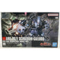 BANDAI HG AMX-101E Schuzrum Galluss 1:144 HGUC model kit DISTRESSED BOX