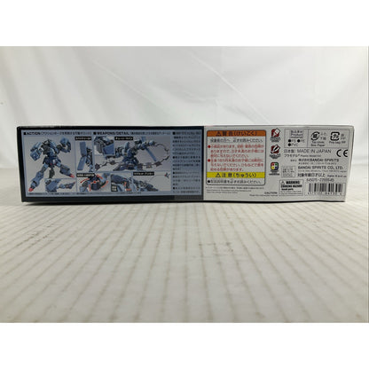 BANDAI HG AMX-101E Schuzrum Galluss 1:144 HGUC model kit DISTRESSED BOX