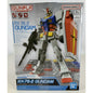 BANDAI RX-78-2 Gundam Entry Grade Gunpla 1:144 model kit DISTRESSED BOX