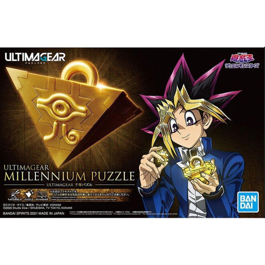 BANDAI Ultimagear Millennium Puzzle model kit
