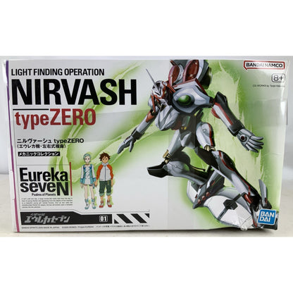 BANDAI Nirvash Type Zero Eureka 7 seven 01 model kit DISTRESSED BOX