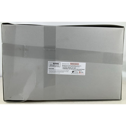 BANDAI Nirvash Type Zero Eureka 7 seven 01 model kit DISTRESSED BOX