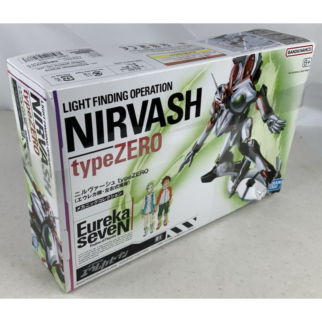 BANDAI Nirvash Type Zero Eureka 7 seven 01 model kit DISTRESSED BOX