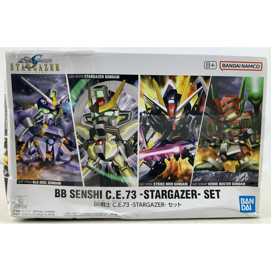 BANDAI BB Senshi C.E.73 Stargazer Set model kit DISTRESSED BOX