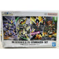 BANDAI BB Senshi C.E.73 Stargazer Set model kit DISTRESSED BOX