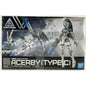 BANDAI EXM-H15C Acerby Type C 30MM 56 1:144 model kit DISTRESSED BOX