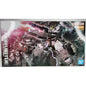Bandai Gundam Virtue MG 00 GN-005 1/100 Model Kit master Grade DISTRESSED BOX