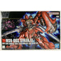 BANDAI HG MSN-06S Sinanju Gundam newtype HGUC 116 1:144 model kit DISTRESSED BOX