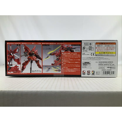 BANDAI HG MSN-06S Sinanju Gundam newtype HGUC 116 1:144 model kit DISTRESSED BOX
