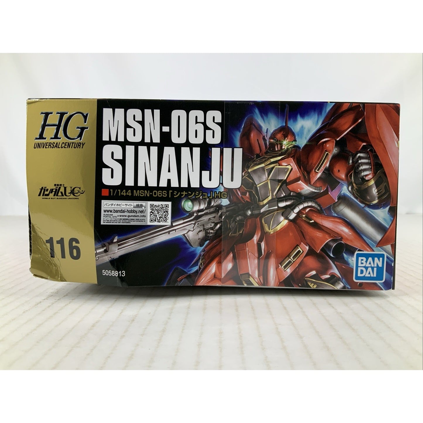 BANDAI HG MSN-06S Sinanju Gundam newtype HGUC 116 1:144 model kit DISTRESSED BOX