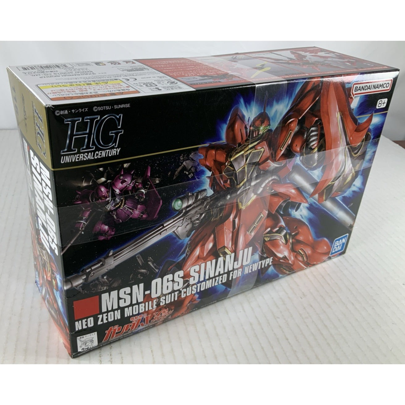 BANDAI HG MSN-06S Sinanju Gundam newtype HGUC 116 1:144 model kit DISTRESSED BOX