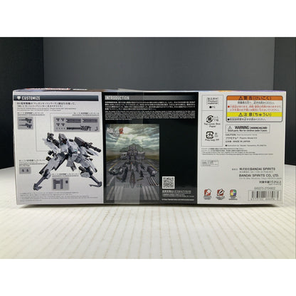 BANDAI HG Bunyip Ginga AMAIM Kyoukai Senki 21 1:72 model kit DISTRESSED BOX