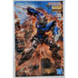 BANDAI MG Gundam Exia Gundam 00 celestial GN-001 1:100 model kit DISTRESSED BOX