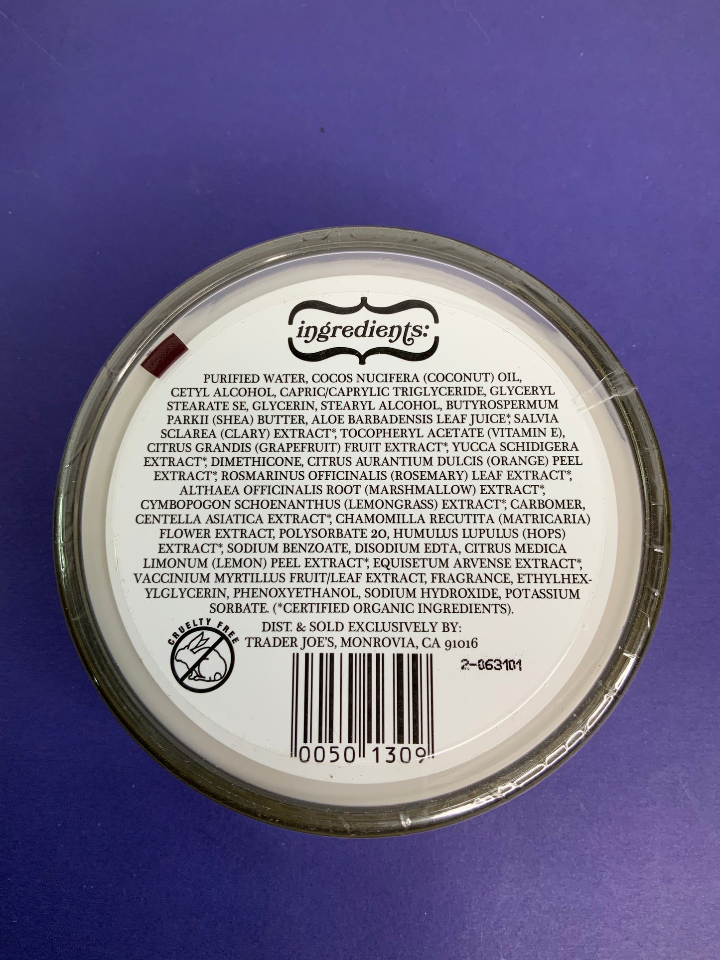 Trader Joes Coconut Body Butter 8 oz.