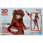 BANDAI 30MP Asuka Shikinami Langley Plug Suit very model kit DISTRESSED BOX