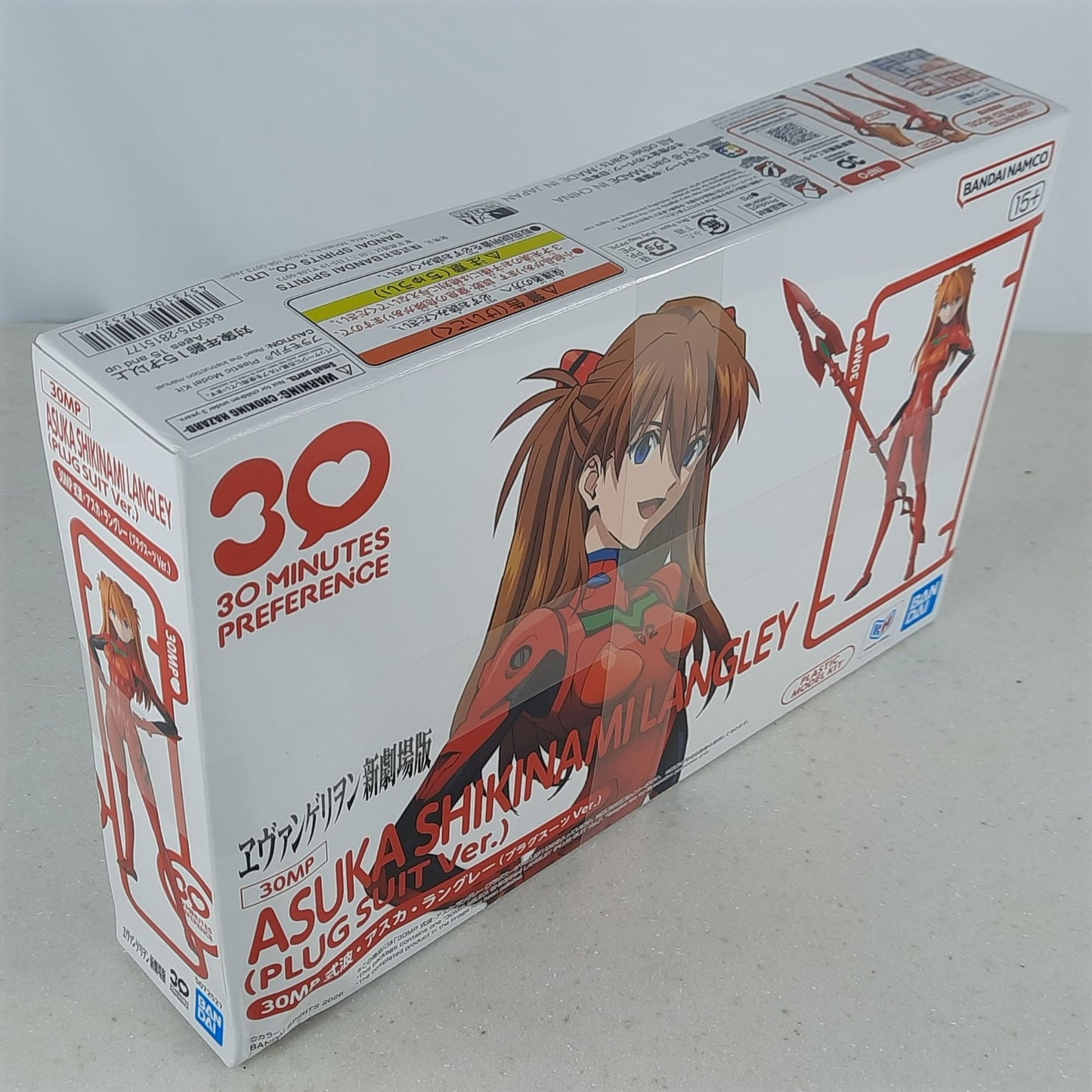 BANDAI 30MP Asuka Shikinami Langley Plug Suit very model kit DISTRESSED BOX