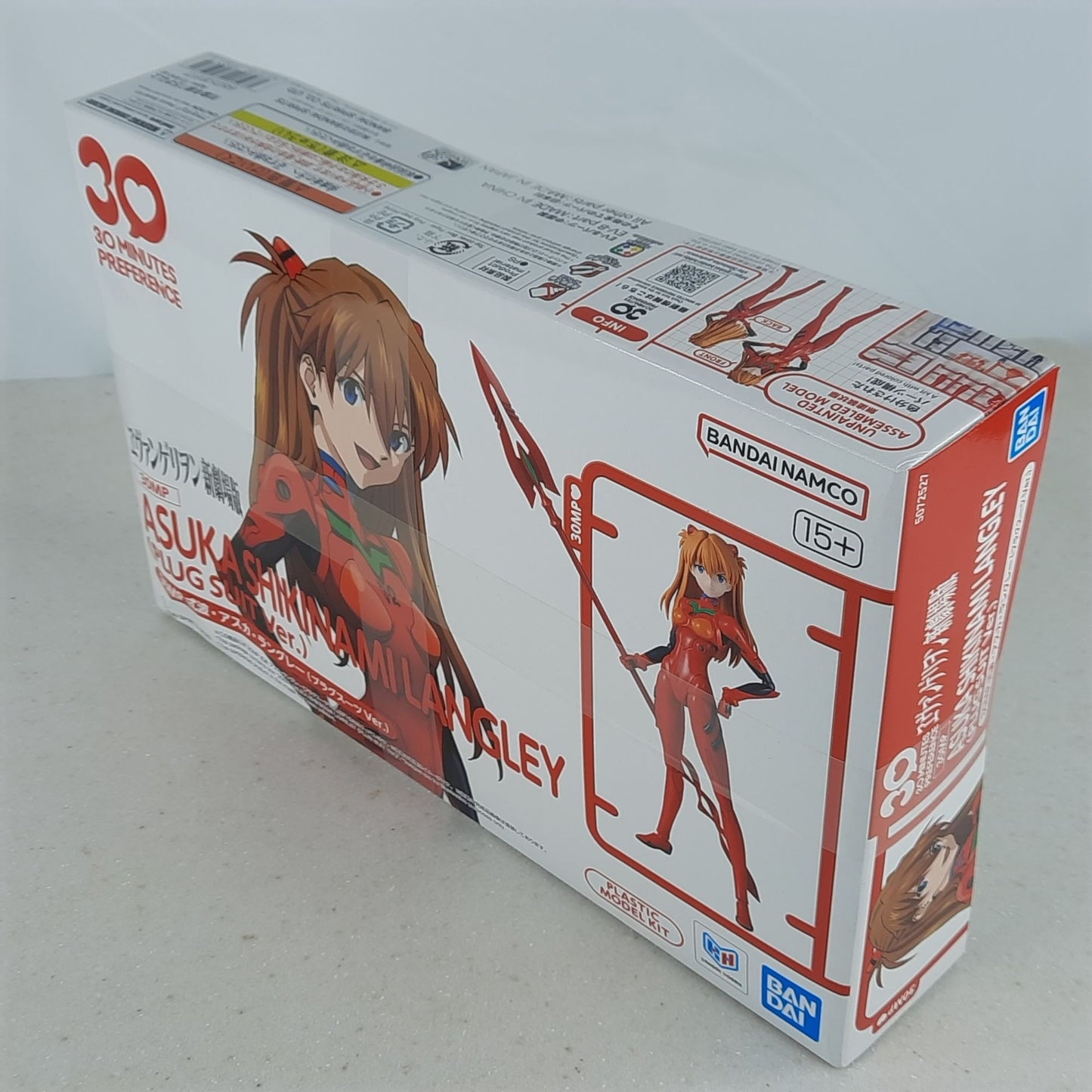 BANDAI 30MP Asuka Shikinami Langley Plug Suit very model kit DISTRESSED BOX