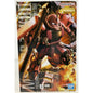 BANDAI MG MS-06S Char's Zaku II Ver.2.0 1:100 model kit DISTRESSED BOX