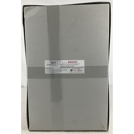 BANDAI MG MS-06S Char's Zaku II Ver.2.0 1:100 model kit DISTRESSED BOX