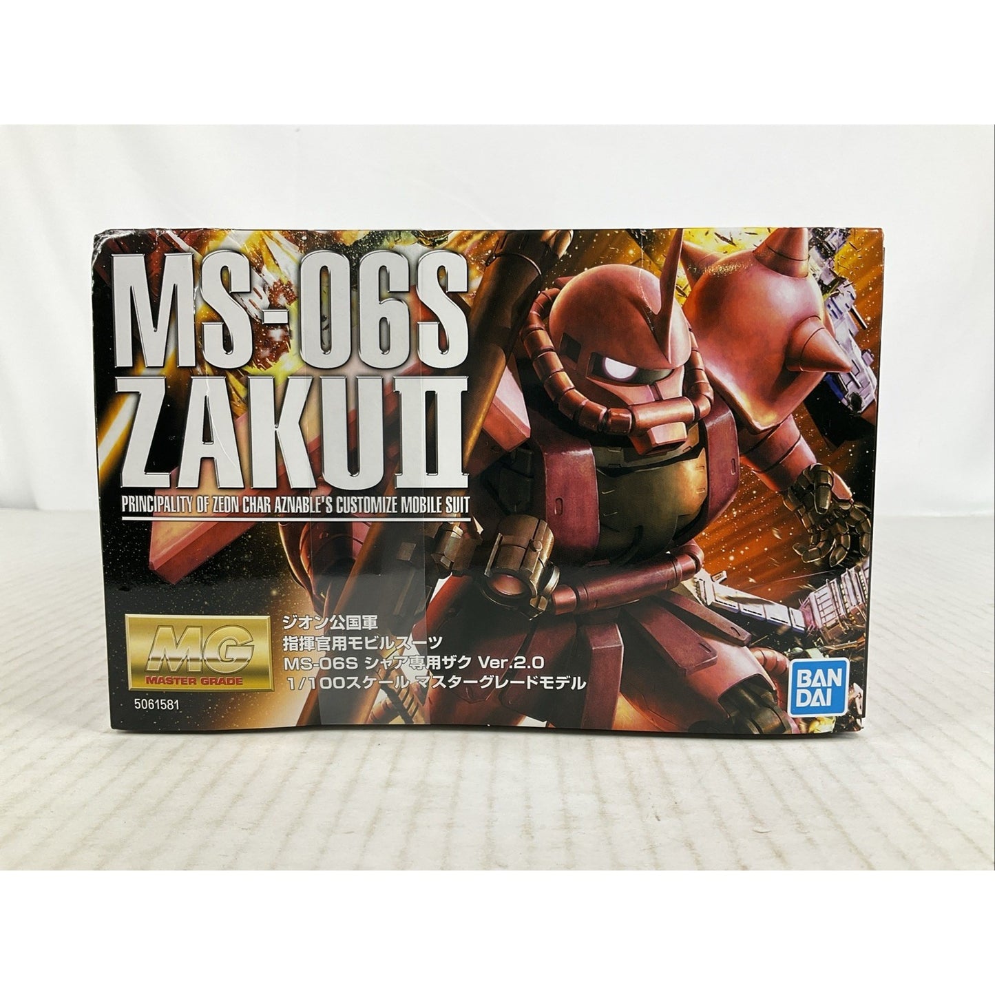 BANDAI MG MS-06S Char's Zaku II Ver.2.0 1:100 model kit DISTRESSED BOX