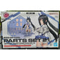BANDAI 30MS Option Parts Set 21 Sprint Costume color B model kit DISTRESSED BOX