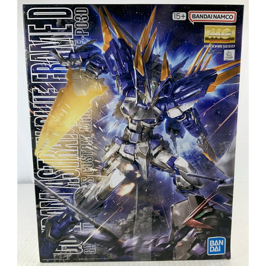 BANDAI MG Gundam Astray Blue Frame D model kit DISTRESSED BOX