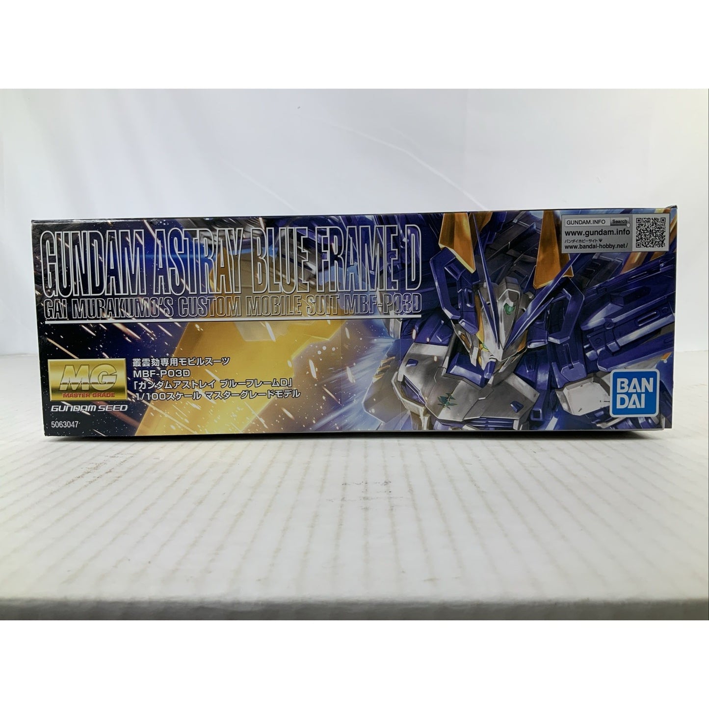 BANDAI MG Gundam Astray Blue Frame D model kit DISTRESSED BOX