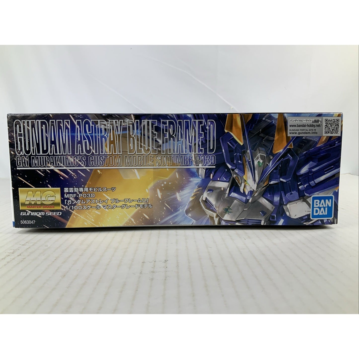 BANDAI MG Gundam Astray Blue Frame D model kit DISTRESSED BOX