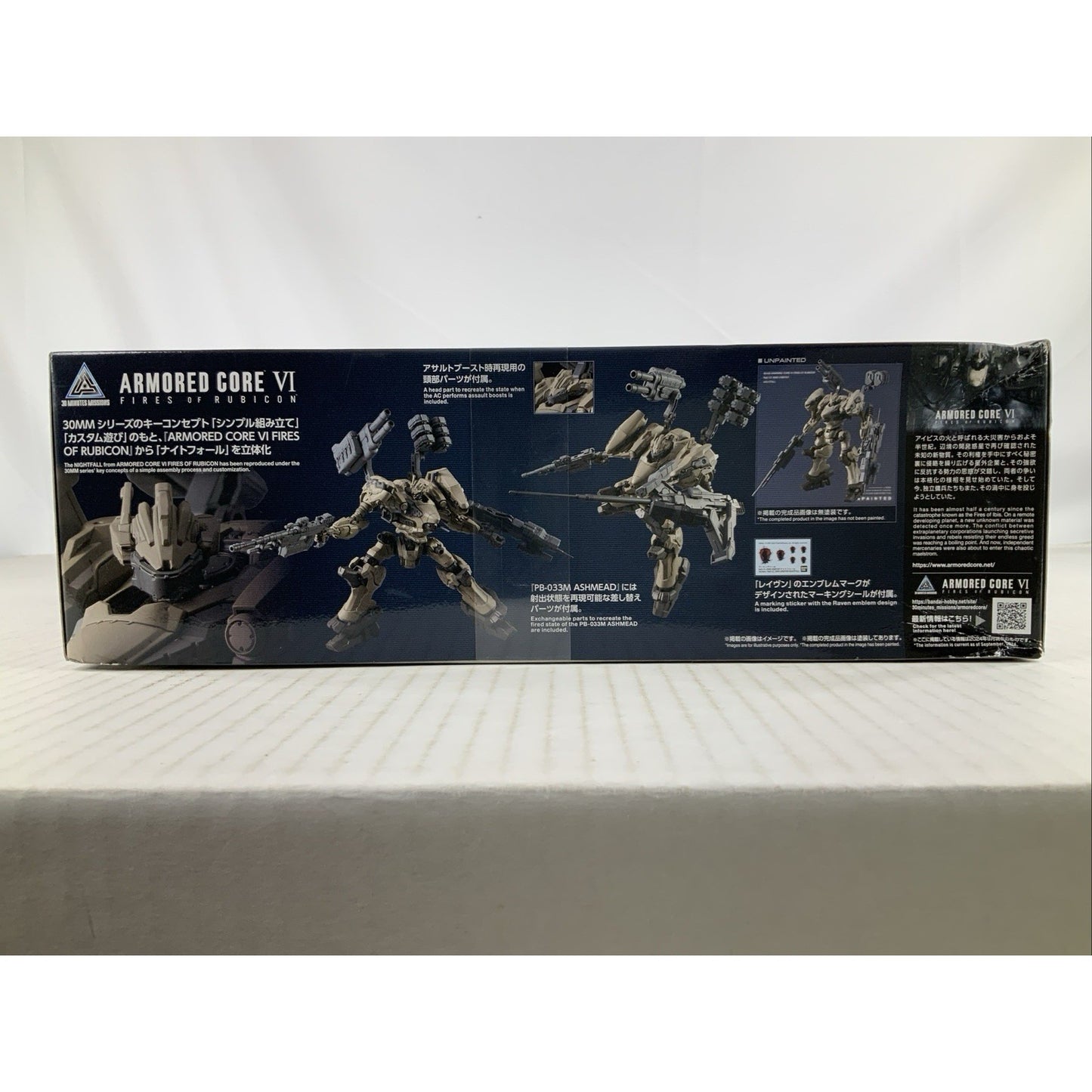 BANDAI 30MM Armored Core VI Nightfall Raven RaD CC-2000 Orbiter model DISTRESSED