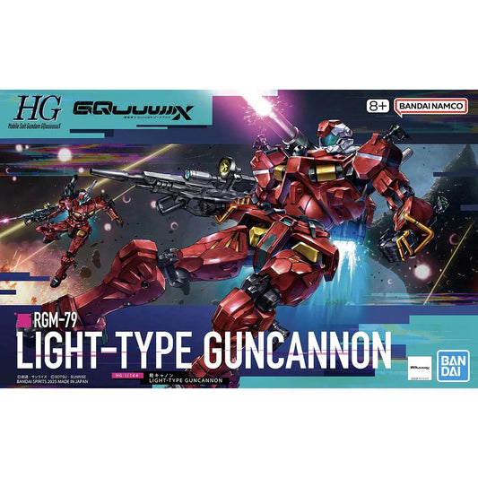BANDAI HG RGM-79 Light Type Guncannon Gundam GQ GQuuuuuux 1:144 model kit