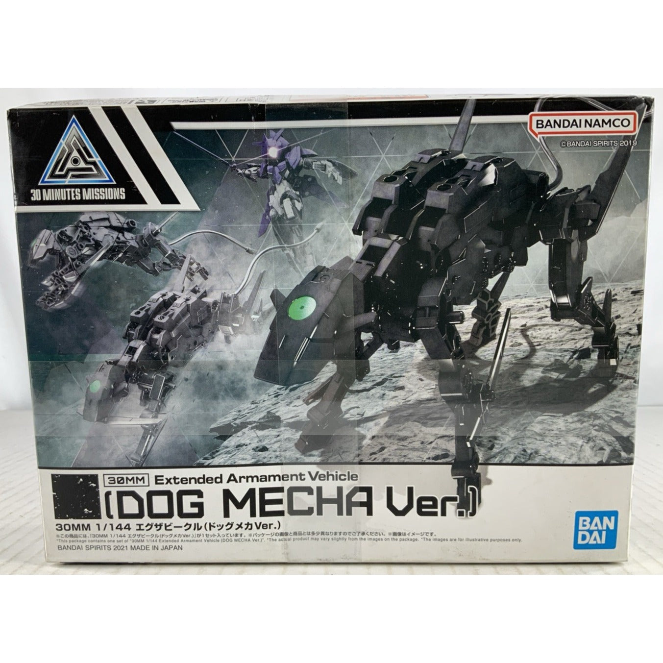 BANDAI 30MM Dog Mecha Ver Extended Armament EV-10 1:144 model kit DISTRESSED BOX