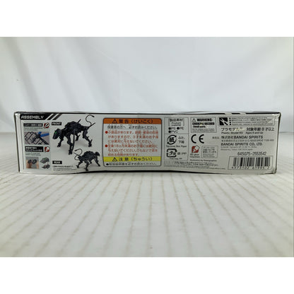 BANDAI 30MM Dog Mecha Ver Extended Armament EV-10 1:144 model kit DISTRESSED BOX