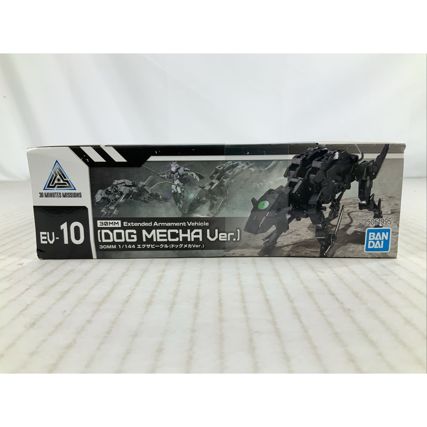BANDAI 30MM Dog Mecha Ver Extended Armament EV-10 1:144 model kit DISTRESSED BOX