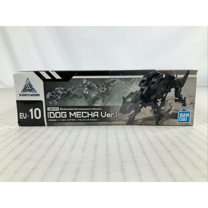 BANDAI 30MM Dog Mecha Ver Extended Armament EV-10 1:144 model kit DISTRESSED BOX
