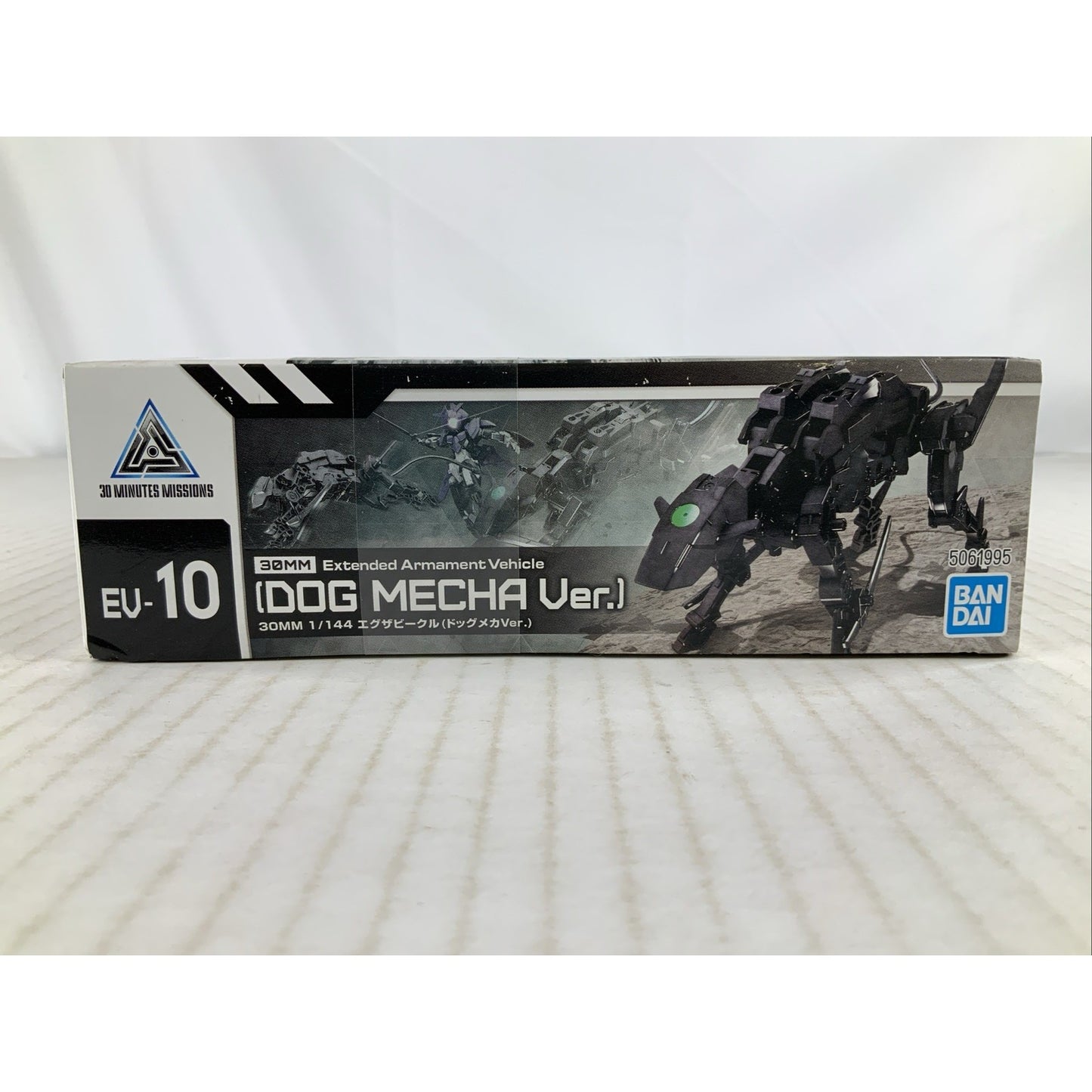 BANDAI 30MM Dog Mecha Ver Extended Armament EV-10 1:144 model kit DISTRESSED BOX