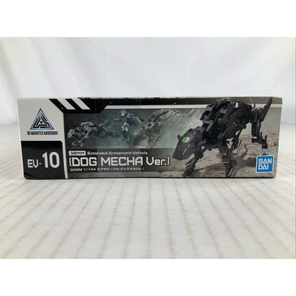 BANDAI 30MM Dog Mecha Ver Extended Armament EV-10 1:144 model kit DISTRESSED BOX