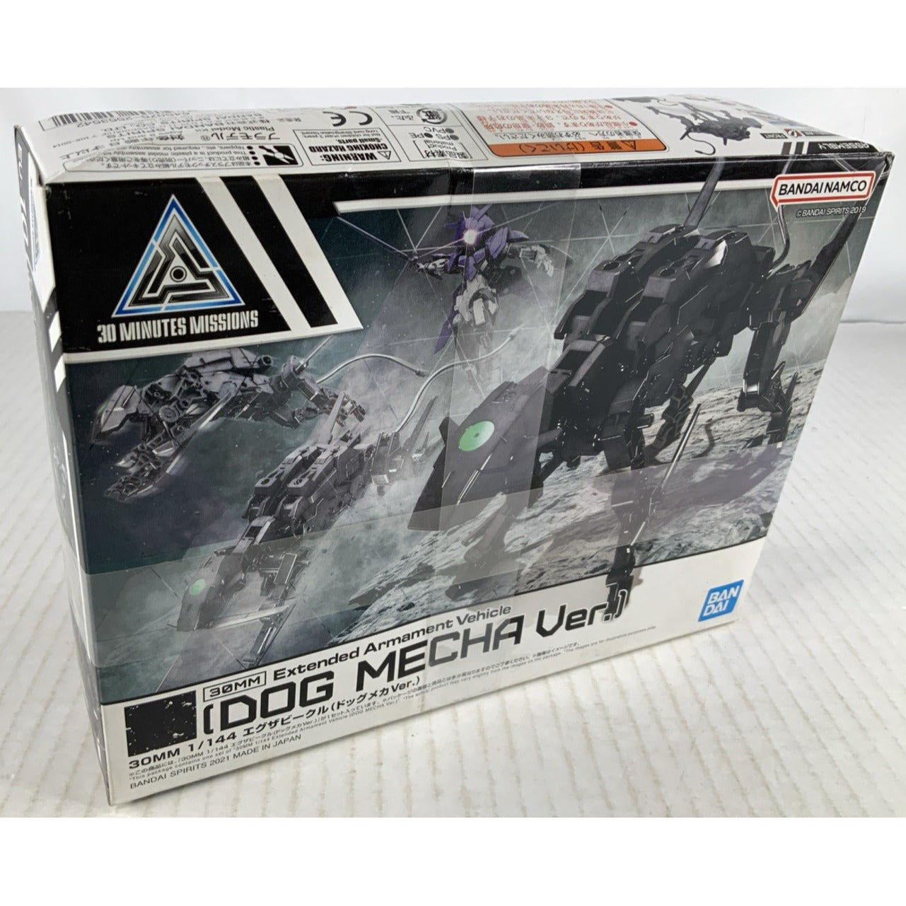 BANDAI 30MM Dog Mecha Ver Extended Armament EV-10 1:144 model kit DISTRESSED BOX