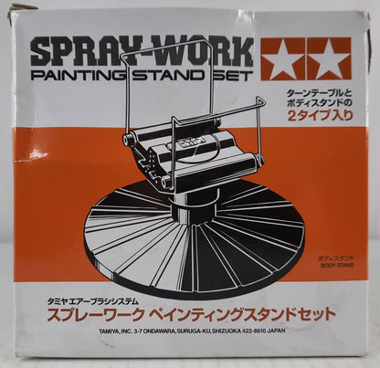 TAMIYA spray work Painting Stand Set model kit DISTRESSED BOX